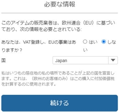 �z�[���y�[�W�쐬�\�t�gbluegriffon